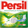 1330136918_08026018ImagePersilMegapearlsPowerGoldPluswitbrightness.jpg