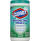 1449424002_03027363ImageCloroxDisinfectingWipes1FreshScent.png