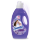 1469119047_03008333ImageSuavitelSoothingLavender.png