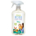 1561381765_05013053ImageBabyECOSStainOdorRemoverDisneyBabyPumpSpray.jpg