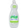 1604237139_03008350ImagePalmoliveUltraPureClearNoUnnecessaryIngredients.png